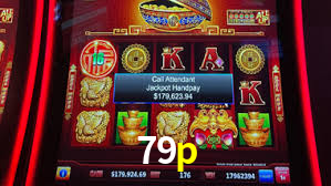 Welcome Bonus 79p