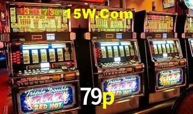 Weekend Specials 79p