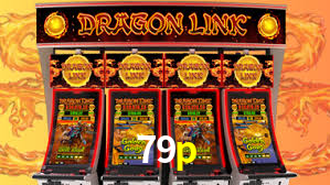 79p
