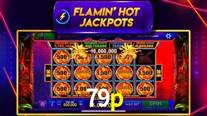 Flash Promotion 79p