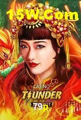 Player Reviews 79p